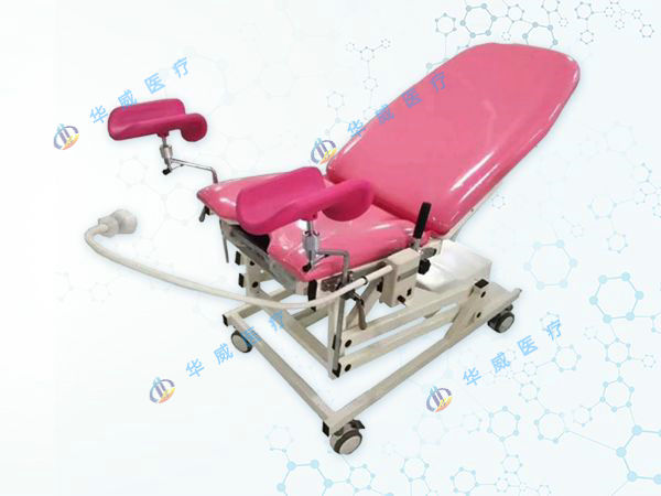 B14-婦科電動檢（jiǎn）查床