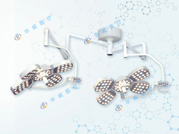 A12-LED5+5花瓣式手術無影燈：（進口（kǒu）圓臂，可調焦）.jpg