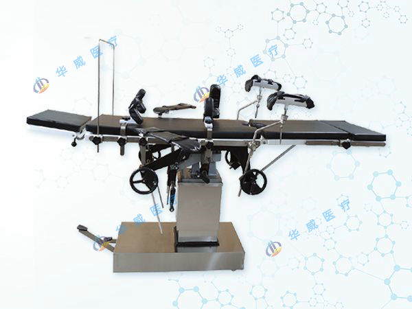 B07-側麵操縱式手術（shù）床