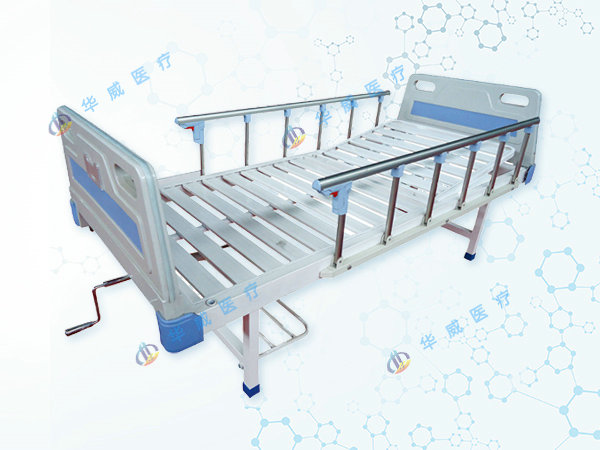 D8 ABS床頭(tóu)單搖(yáo)護理床(條(tiáo)式床麵、帶護欄(lán)).jpg