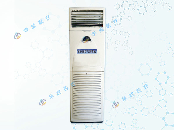 櫃式消毒機.jpg