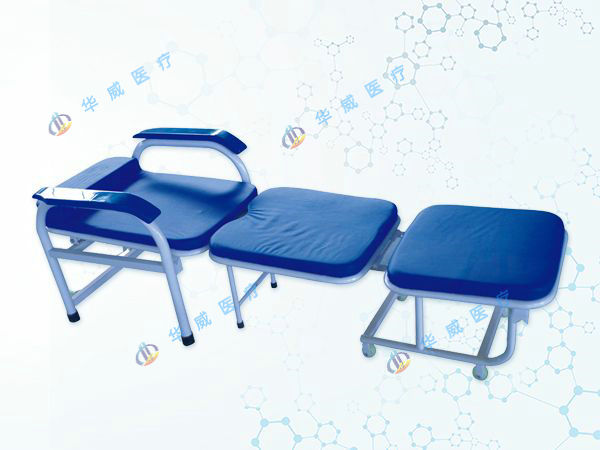 G8 鋼製噴塑陪護椅